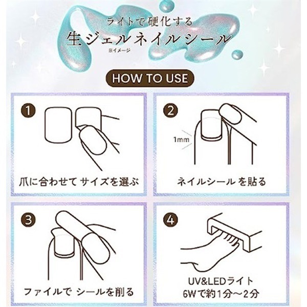 ビューティーアベニュー PremiumFoot 31枚 ビューティーアベニュー BEAUTY AVENUE アイエスリンク イオンスタイル