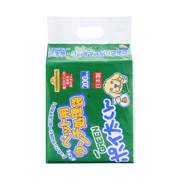 ペット用ウンチ処理袋 GREENポイ太くん 200枚 フェニックス