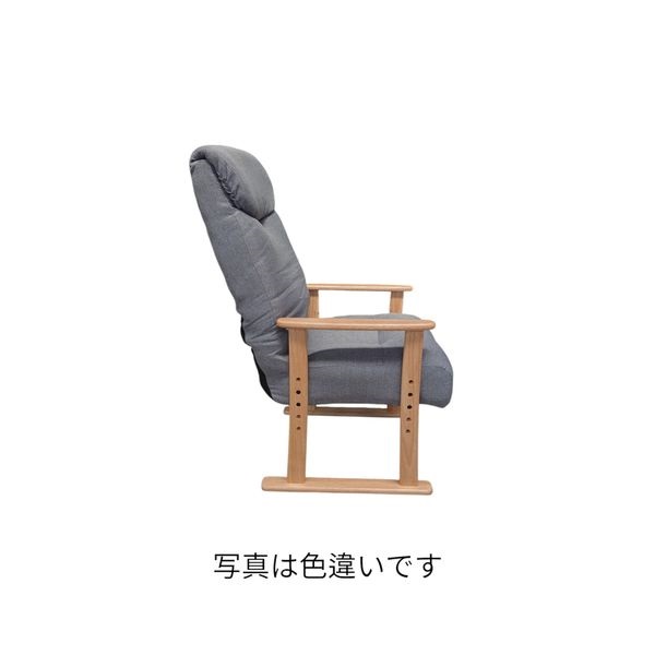 ポケットコイルタイプ高座椅子 | イオンスタイルオンライン 衣料