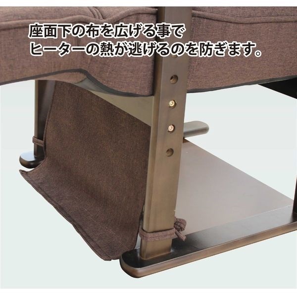 最終値下げ 肘付高座イス 座椅子 高座椅子 リラックスチェア 楽天市場】肘付高座イス 座椅子 高座椅子 リラックスチェア