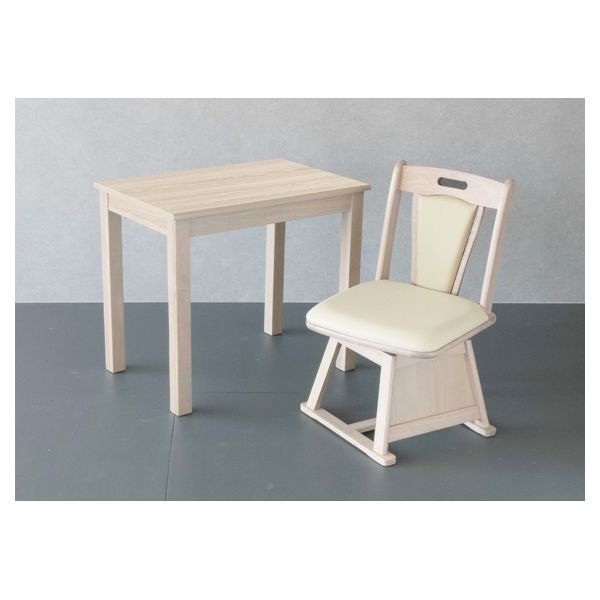 １人こたつ用デスク 1人用デスクこたつ 3点セット | イオンスタイルオンライン 衣料品