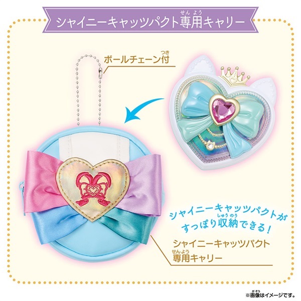 ヒロキ様専用 (ねこゆき様専用 ひろき) ヒロキ様専用 (ねこゆき様専用 ひろき)