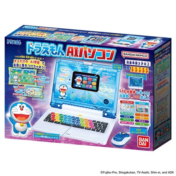 ドラえもんAIパソコン 4570118201751 3歳から | イオンスタイル