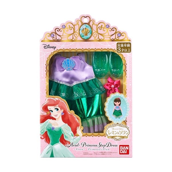 レミン＆ソラン 魔法のプリンセスステップ ｰアリエルｰ プリンセス