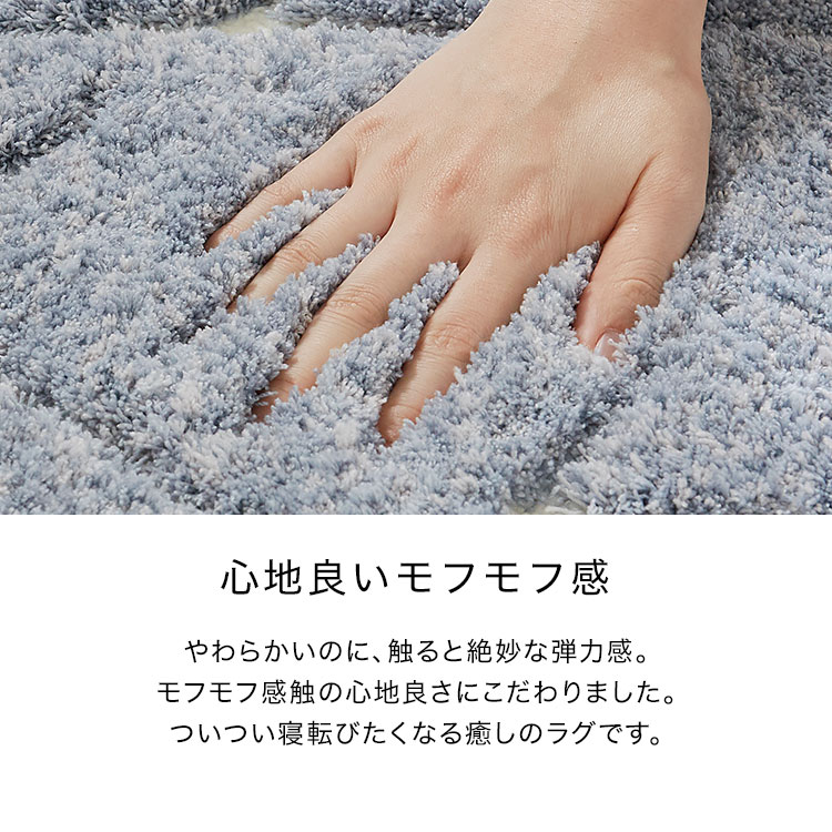 【最終価格】レア極淡ベージュ　ニュートラルカラーナチュラルラグ　No.476 LOWYA 柄物・デザインラグ デニドラ ベージュ | イオンスタイル