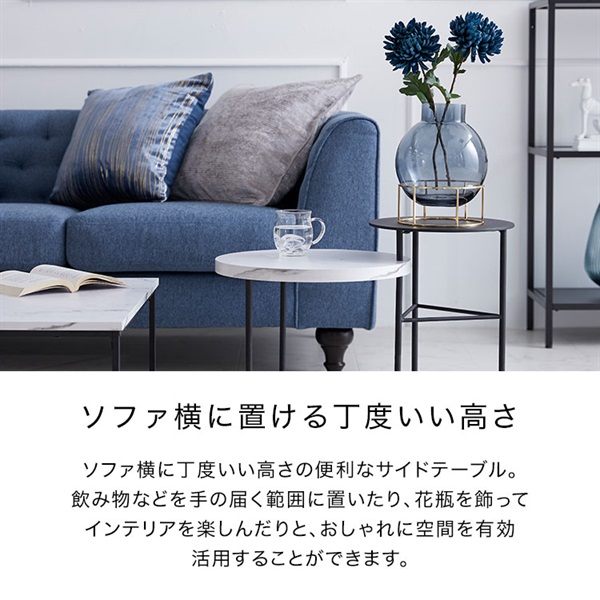 LAC☆セレクト サイドテーブル デザイナーズ LAC セレクト サイドテーブル デザイナーズ 公式通販