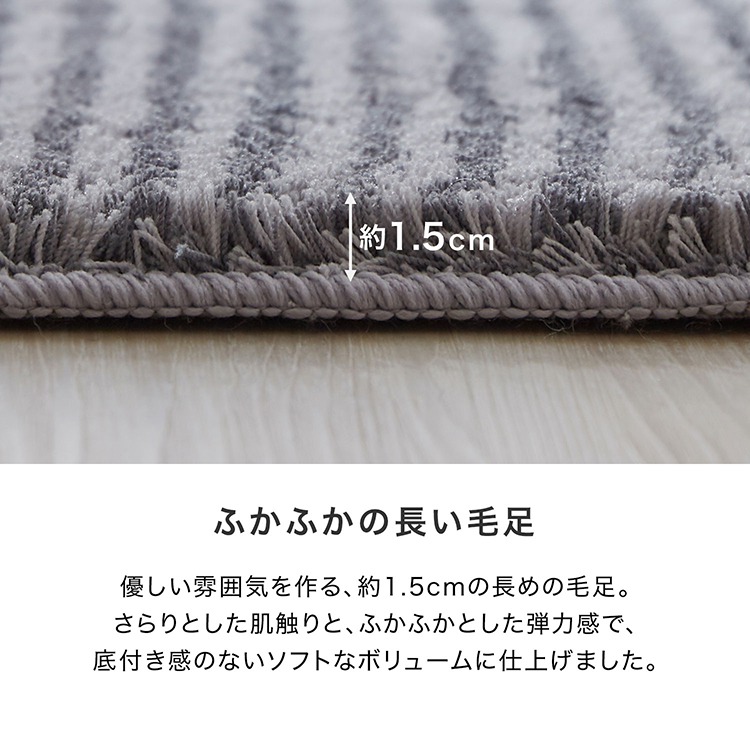 LOWYA ラグ　美品　未使用 Amazon｜LOWYA ロウヤ カーペット ラグマット 絨毯 じゅうたん
