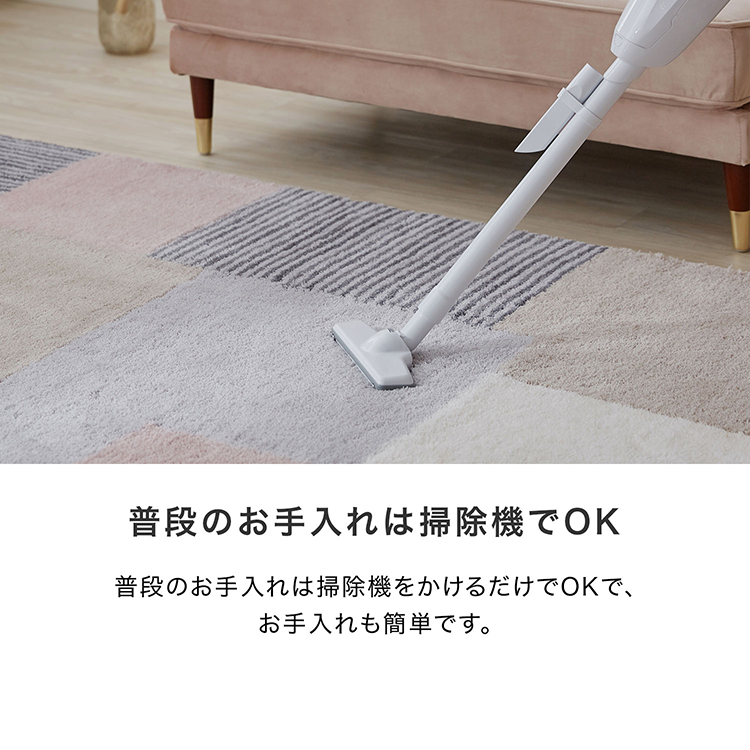 ✳︎LOWYA ラグ✳︎ Amazon｜LOWYA ロウヤ カーペット ラグマット 絨毯 じゅうたん