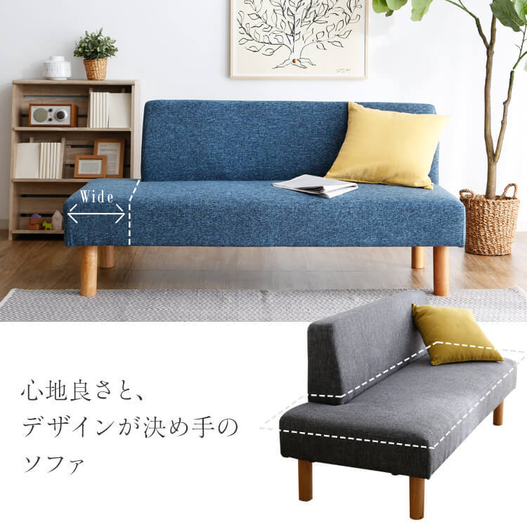 ダイニングテーブル LOWYA ソファ付き Amazon｜LOWYA ロウヤ ダイニングテーブルセット ダイニング