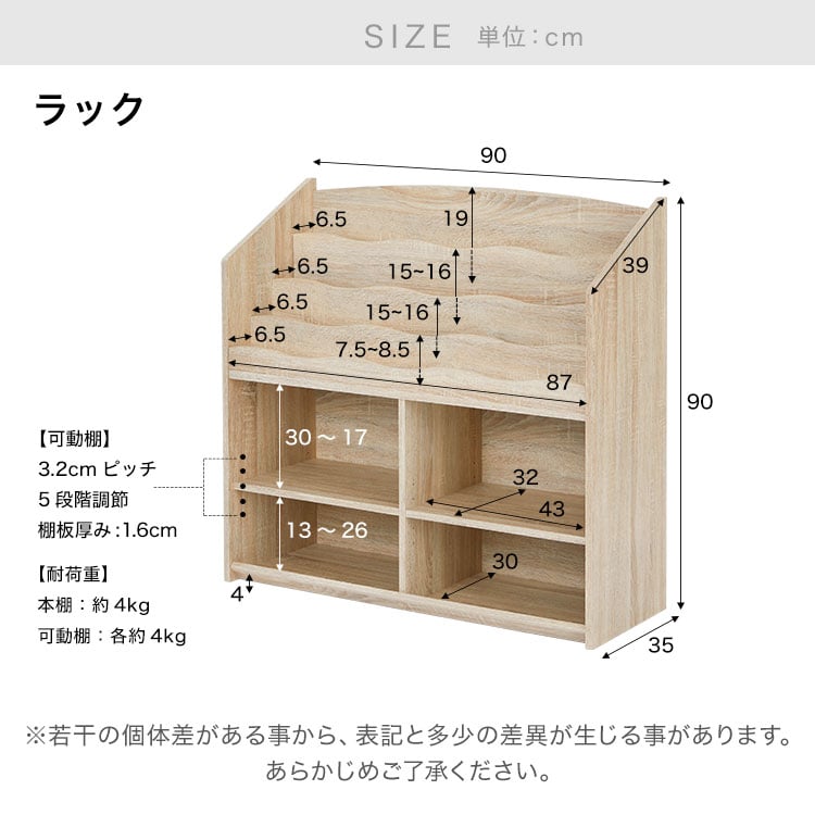 あずき　飛騨　オークヴィレッジ　ウッズデスク　ワーキングデスク　学習机 LOWYA 学習・キッズデスク アフテッドデスク オーク | イオン