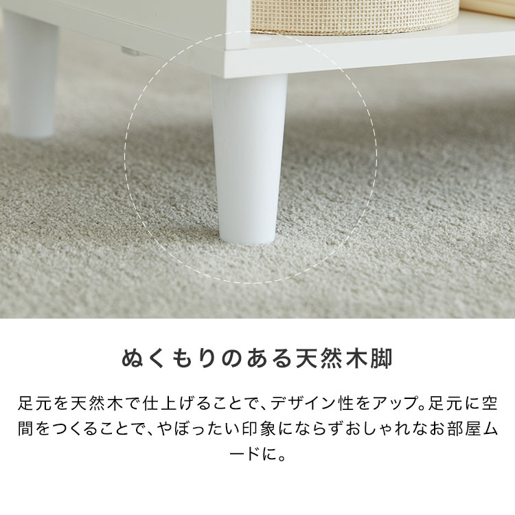 ドレッサー　LOWYA リセンティフィv2 LOWYA ドレッサー リセンティフィ | イオンスタイルオンライン