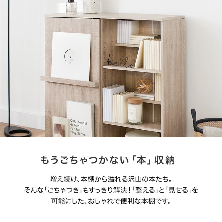 メリーワイド様 リクエスト 2点 まとめ商品 メリーワイド様 リクエスト 2点 まとめ商品（ネッシー様