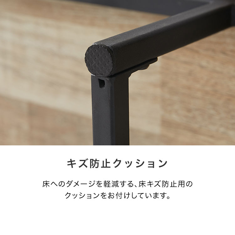 LOWYA ロータイプTV台 エクストランサス | イオンスタイル