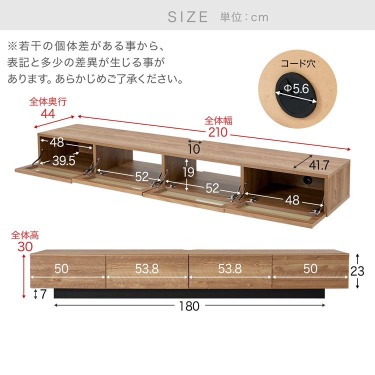 ロウヤ　テレビボード　210 Amazon｜LOWYA ロウヤ 完成品 テレビ台 ローボード TV台 TV