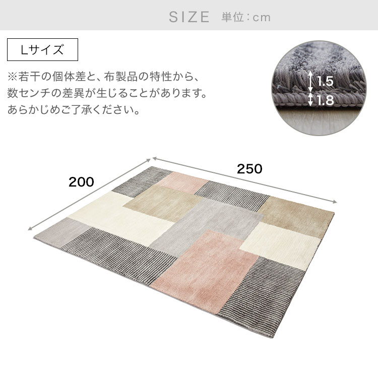 【iru】パステルローズピンクとペールグレーのヴィンテージラグ　No564 iru様専用】パステルローズピンクとペールグレーのヴィンテージ