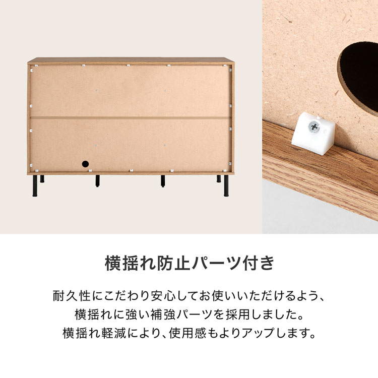 LOWYA キャビネット フィナントサイドキャビネット ナチュラル