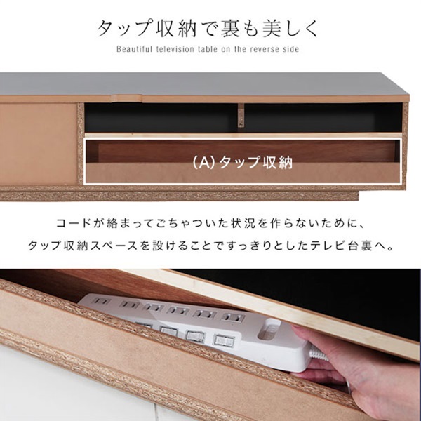 ✳︎専用✳︎テレビ台 LOWYA ロータイプTV台 デロンテ | イオンスタイルオンライン
