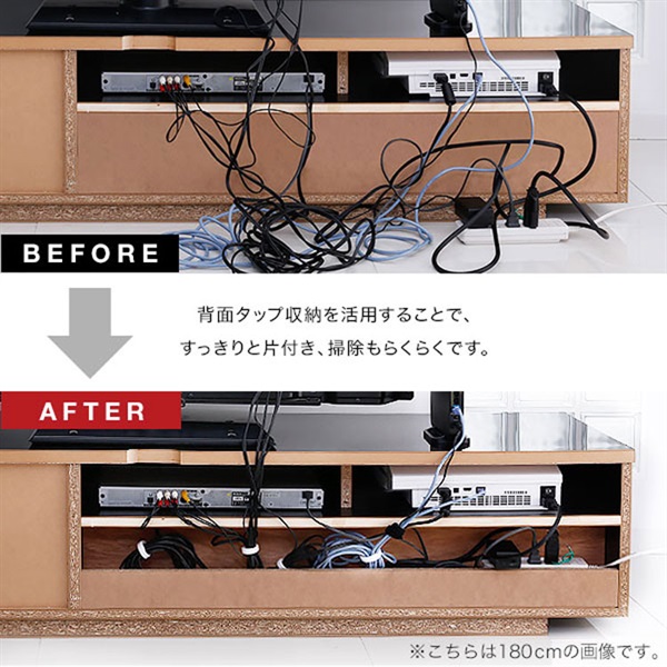 LOWYA ロータイプTV台 デロンテ | イオンスタイルオンライン