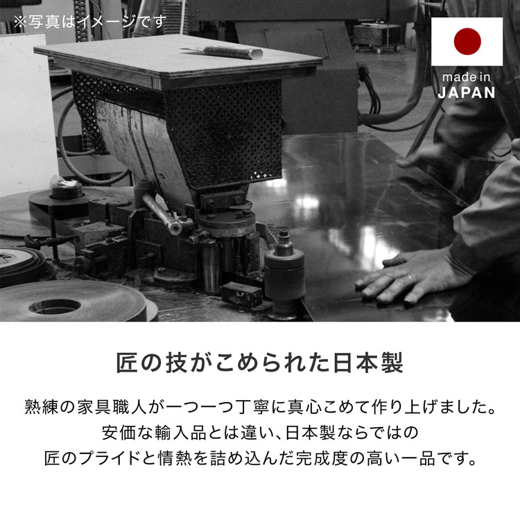 [ベル]キャビネット 下部分 収納家具 スチール製書庫 収納庫 両開き保管庫 下置き