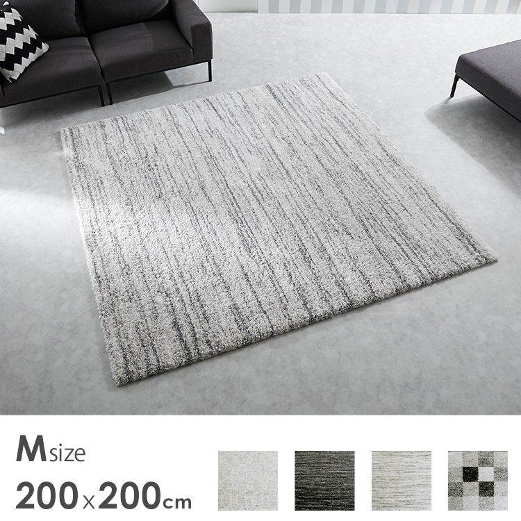 bo concept 玄関マット ラグ(非売品) うまう