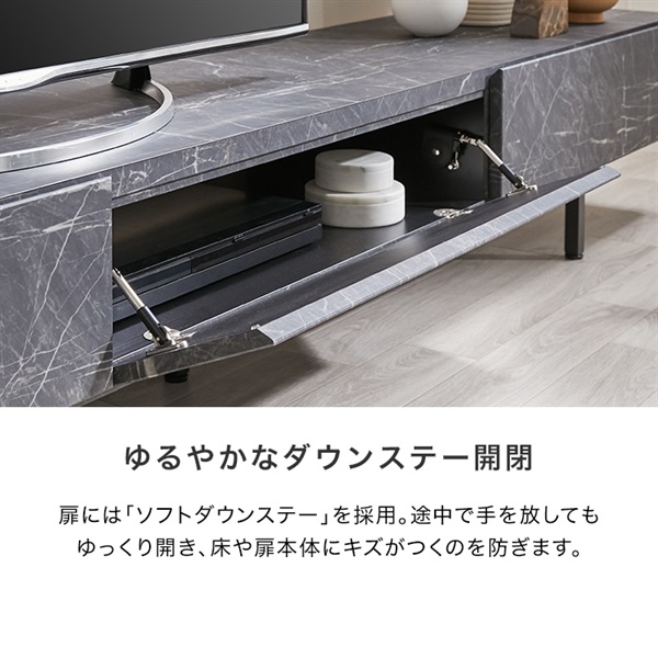 LOWYA ストーン調テレビ台 木目とストーン調がおしゃれなテレビ台[幅150] | 【公式】LOWYA