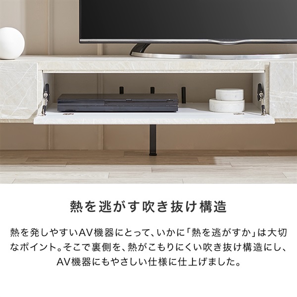 LOWYA ロータイプTV台 イロニアストーン | イオンスタイル