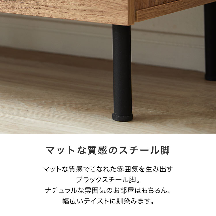 LOWYA フィナントテレビボード 180cm ナチュラル LOWYA ロータイプTV台 ジノボストーン テレビボード 180