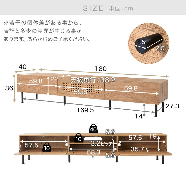 LOWYA ロータイプTV台 フィナントテレビボード ナチュラル