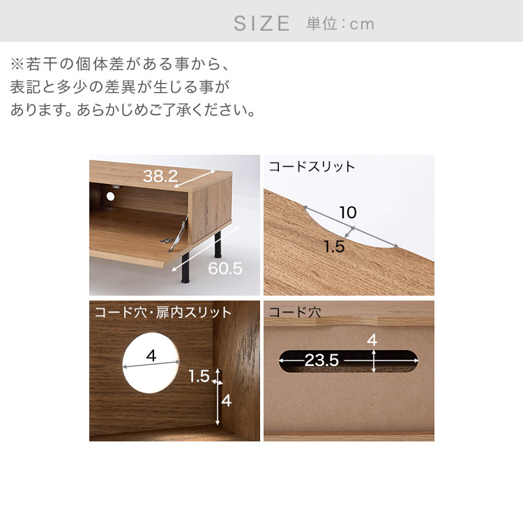LOWYA ロータイプTV台 フィナントテレビボード ナチュラル