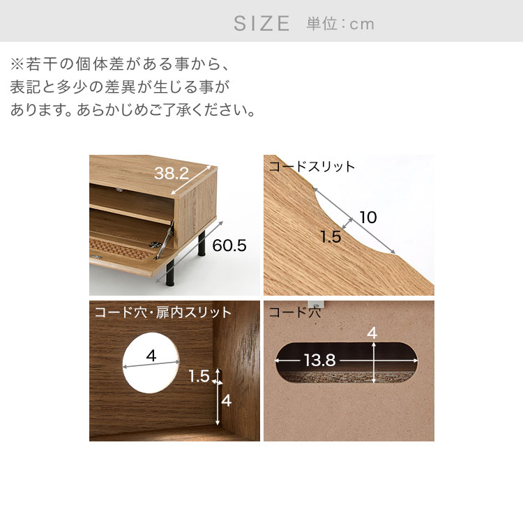 LOWYA ロータイプTV台 フィナントテレビボード ナチュラル