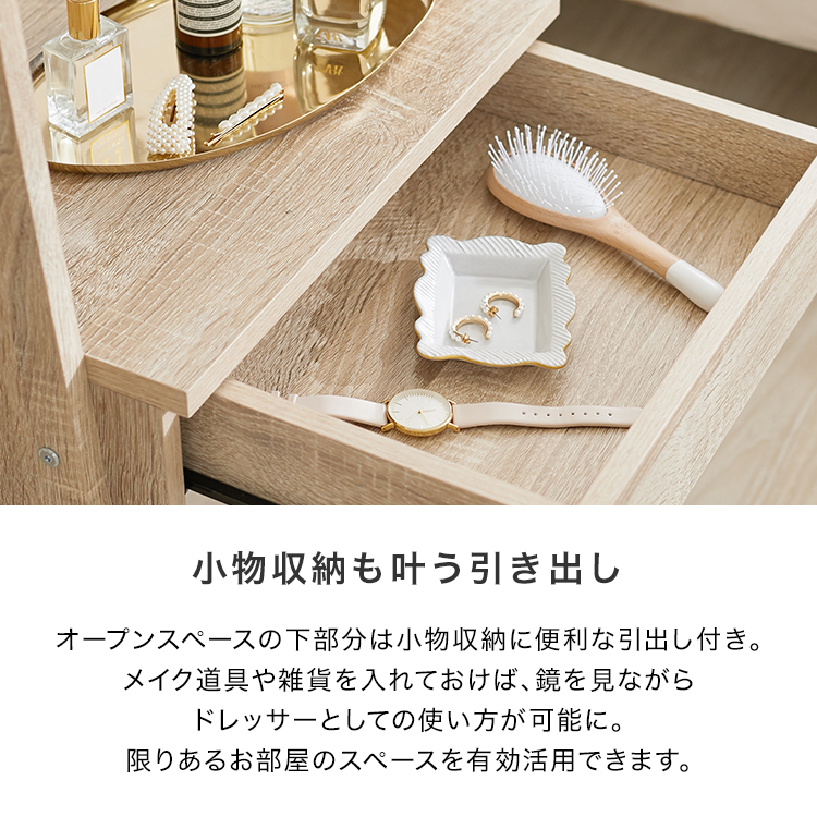 専用　オーク　大型姿見　FOXEY 東谷 スタンドミラー アンティーク風 ルーアン ドアミラー （ 扉