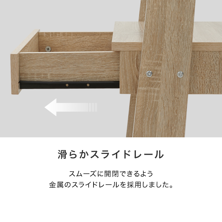 専用　オーク　大型姿見　FOXEY 東谷 スタンドミラー アンティーク風 ルーアン ドアミラー （ 扉