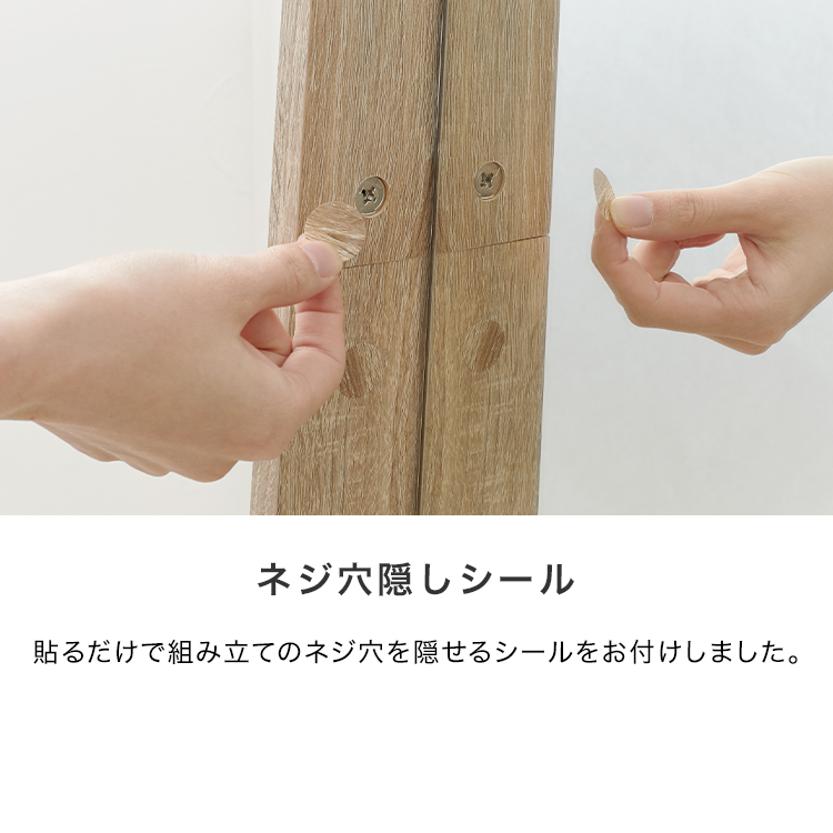 ref. の 姿見 【新品同様】 Amazon | AutoStyle BSM対応 ワイドビューブルードアミラー