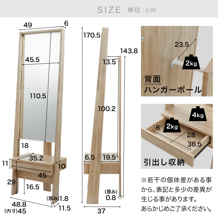 ref. の 姿見 【新品同様】 Amazon | AutoStyle BSM対応 ワイドビューブルードアミラー