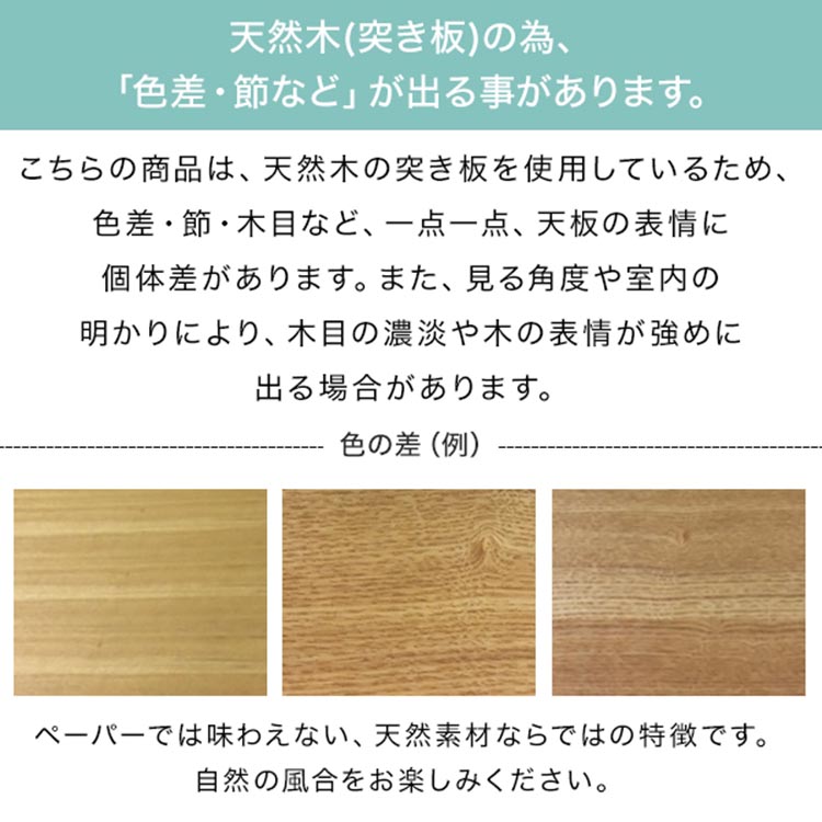 New Geneas ニュージニス LOWYA 折り畳みテーブル NEWジニス | イオンスタイルオンライン
