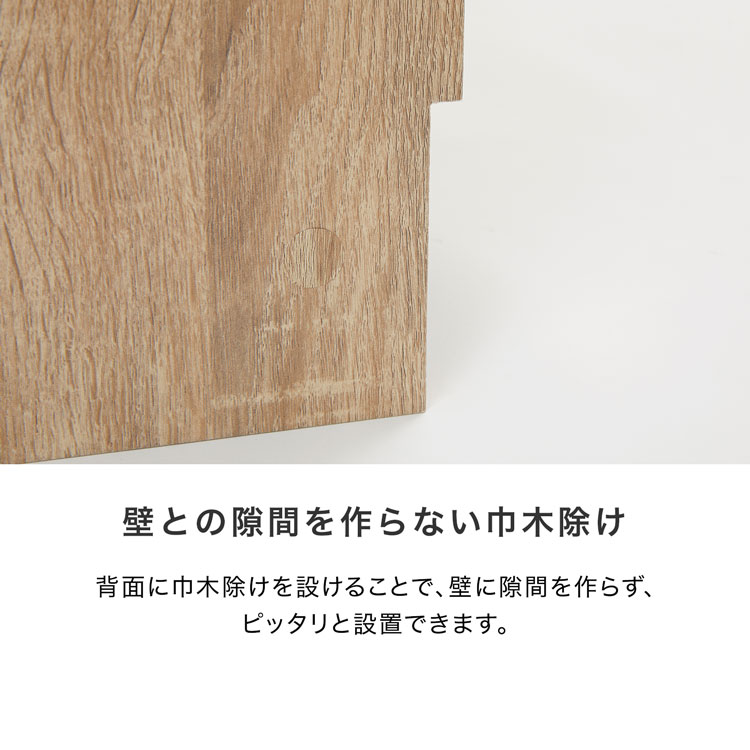 mii♡　LOWYA ハイチェスト mii♡ LOWYA ハイチェスト Amazon｜LOWYA ロウヤ 収納チェスト