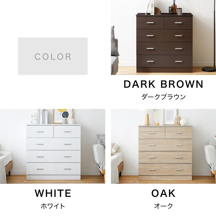 mii♡　LOWYA ローチェスト mii♡様専用 LOWYA ローチェスト