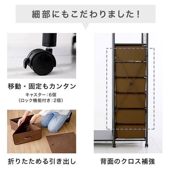 LOWYA シェルフ・ラック NEWフラベックス | イオンスタイル