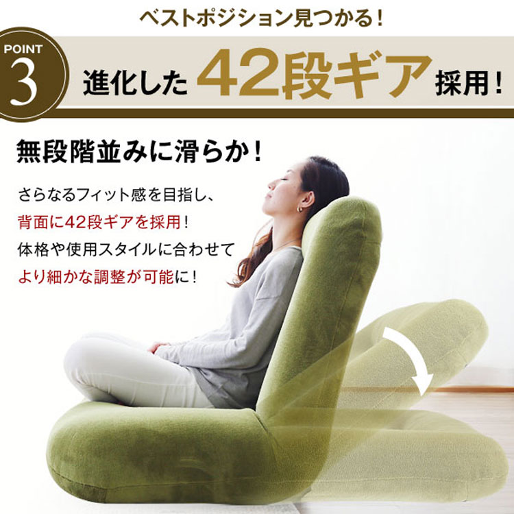 そふぃ プーマ メンズ フレックスイーズインワイド(25．0cm