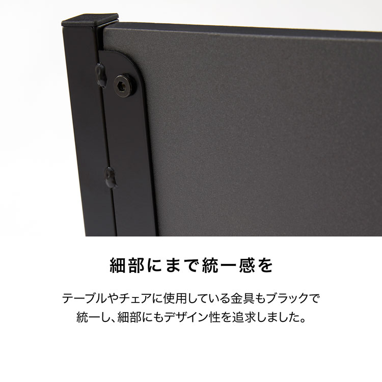 LOWYA ダイニング5点セット グレイブル 5点セット(テーブル+