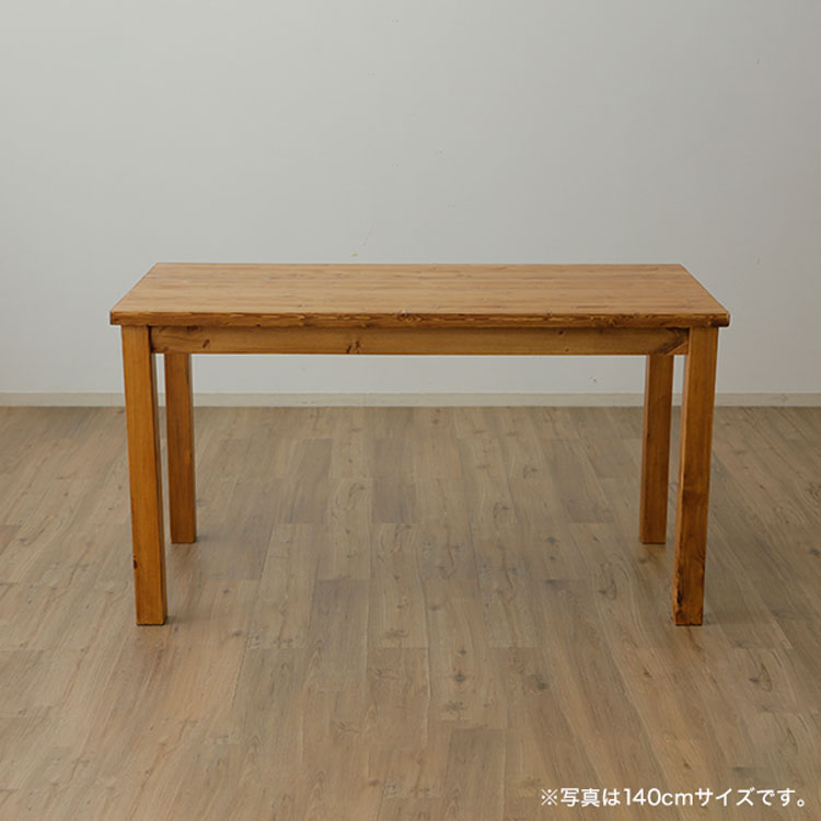 LOWYA 幅120 ダイニングテーブル 異素材MIX ライトブラウン 幅160] ダイニングテーブル 単品 異素材MIX 天然木 スチール脚