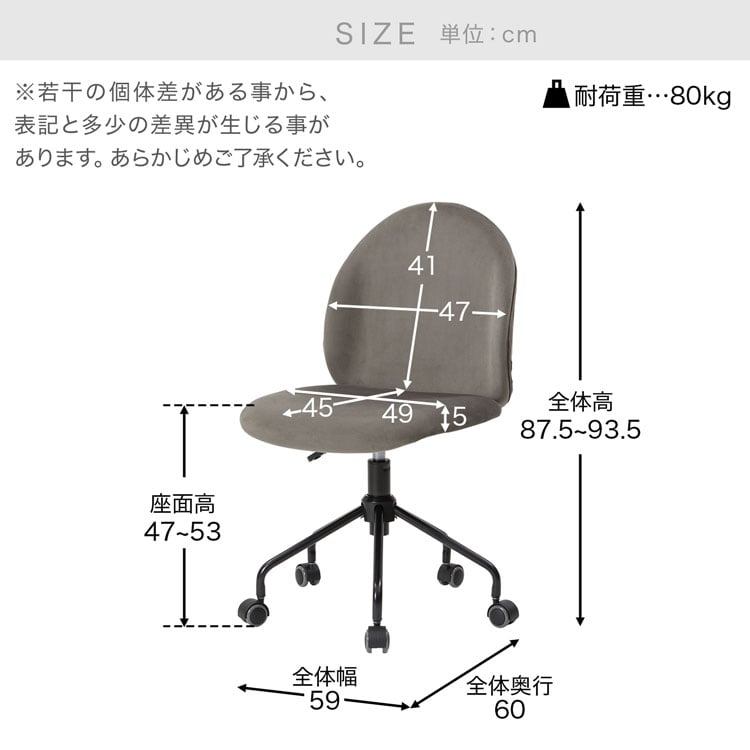 ‪☆本日限定☆LOWYA NoCoffee チェア 未使用アウトレット品 ☆本日限定☆LOWYA NoCoffee チェア 未使用アウトレット品