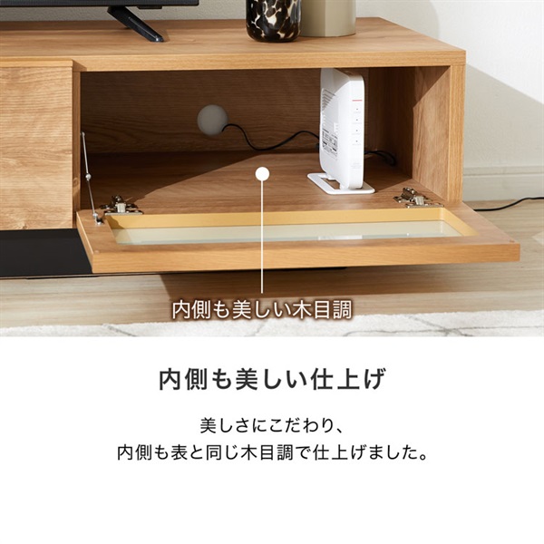 LOWYA ロータイプTV台 リコトル テレビボード シャビー