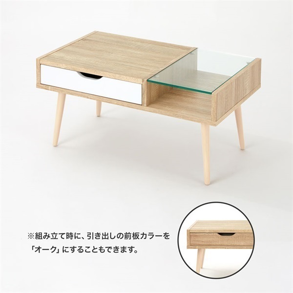 装飾フレーム 70x140Cm ガラス付き 巨大なリビングルーム P-4570120964705_sub03_LL.jpg