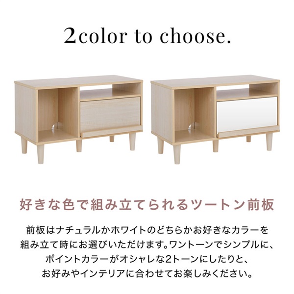 【専用】LOWYA ロウヤ テレビ台 ローボード TV台 ナチュラル/ホワイト Amazon｜LOWYA ロウヤ テレビ台 ローボード TV台 小さめ 収納 約