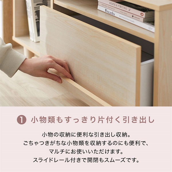 【最終値下げ】テレビボード LOWYA ロータイプTV台 NEWザエナブー：ナチュラル/ホワイト