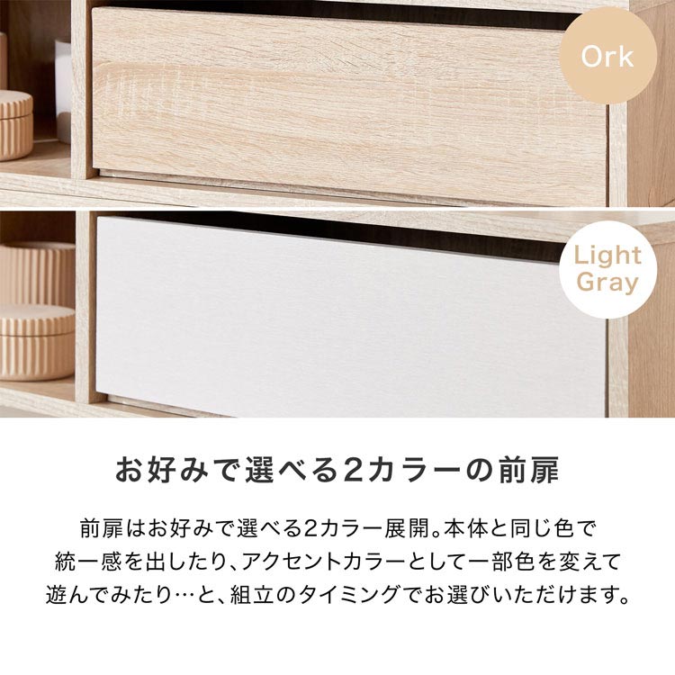 LOWYA 伸縮テレビボード コンタクティカ LOWYA 伸縮TV台 コンタクティカ：オーク/ライトグレー | イオン