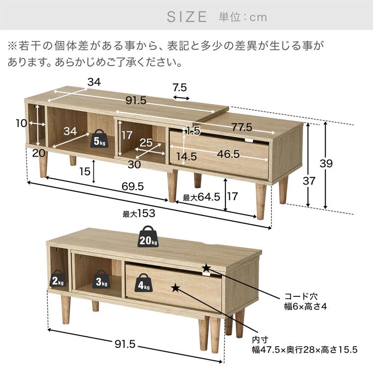 【28日限定セール中】LOWYA コーナー伸縮テレビ台 楽天市場】＼楽天ランキング1位／テレビ台 おしゃれ コーナー