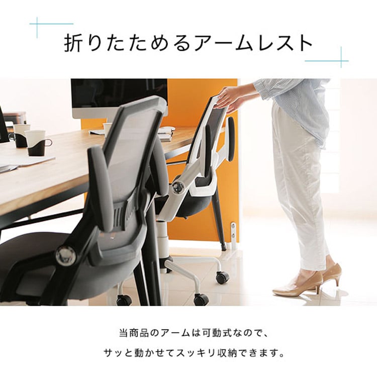 Amazon.co.jp: LOWYA ロウヤ オフィスチェア ゲーミングチェア