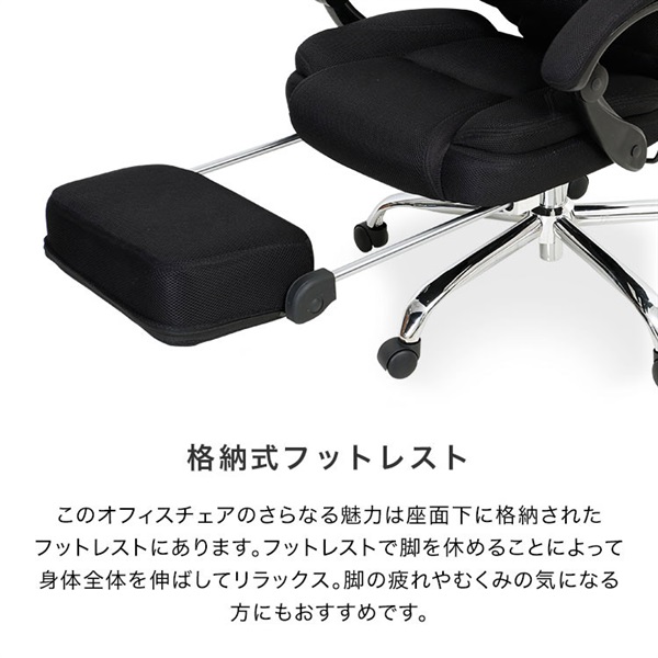 ※adam　LOWYA   チェア[引き取り限定] LOWYA オフィスチェア NEWデュランダル：( | イオンスタイル